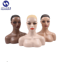 Wig model head practice half-body black dummy head model hairdressing haircut styling teaching with rice white light brown color
