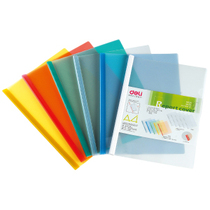 Deli 5535 A4 Lever folder Report folder