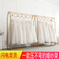 Golden Wrought iron wedding rack Wedding photo studio high-grade display rack Wedding shop floor hanger Cheongsam dress hanger