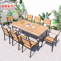 Outdoor courtyard outdoor leisure table and chair outdoor balcony creative modern exterior plastic wood anticorrosive wood table chair Nordic