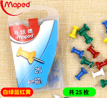 Maped Mappede Colored Drawing with shank office workword nail 25 plastic case fit 345011 tack nail