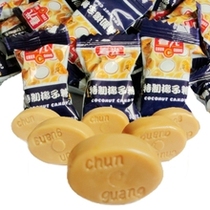 Authentic Hainan specialty coconut sugar crude 500 grams wedding sweet recreational snack