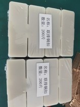 Promotion SMT copper color row of copper buckle stapler type connector pliers with row of copper buckle connector copper buckle-SMD