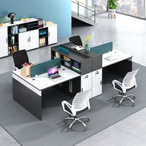Staff office desk and chair combination 6 four 4 people office furniture simple modern partition workstation computer desk