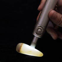 Knight Kol GEM8 Experience With Jade Jewelry Light Appraisal Text Playing Hand Electric Detection Special Bright Light Emerald Flashlight
