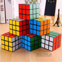 Childrens cube educational toys intellectual toys