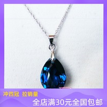 Sapphire Pendant Necklace Pear-shaped Water Drop Blue Corundum Fashion Jewelry for Gifts