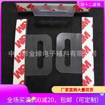  Plane hole hook frosted transparent hook factory direct sales