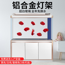 Sensen super white fish tank aquarium large bottom filter ecological dragon fish tank 1 2 1 5 meters goldfish tank living room screen