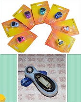 Also clearly Counter