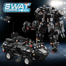  Womas new childrens toy SWAT building block variant King Kong Raptor amphibious 6 armored vehicle 8-12 years old C0551