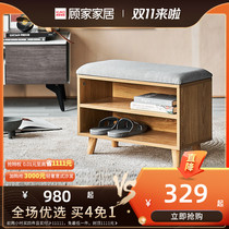 Gujia home environmental protection oak logs simple modern household sitting storage bench entry shoe stool XJ