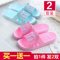 Cute indoor home soft-soled slippers bathroom bath non-slip couples wear sandals and slippers Women summer mens home shoes