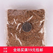 Self-produced and self-sold mini plant potted bonsai special soil nutrition soil magic bean Orchard special medium