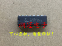 (Lake Crown Electronics) MB3769 MB3769A can be a direct DIP test good quality assurance