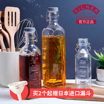 kilner sealed glass bottle wine bottle empty bottle wine bottle fruit wine bottle bottle wine bottle bottle wine bottle bottle wine jar with lid