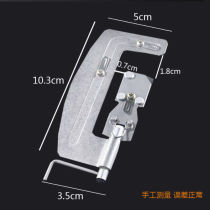 Fish hook hook device Stainless steel semi-automatic manual hook device Quick hook device Hook picker 1 fishing gear accessories