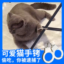 Cat handcuffs spoof metal dog kitten prison uniform small handcuffs wearing punishment pet toys cute funny pink buckle