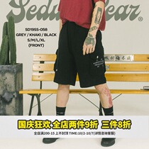 Food fishing SEDUCEgear joint US tooling shorts mens Tide brand summer loose casual five-piece pants straight pants