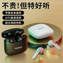 High-end gaming true wireless Bluetooth headset 2021 new single-and double-ear in-ear mini sports running for Xiaomi oppo Huawei vivo Android Apple universal long standby life