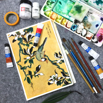 Watercolor set Windsor Newton 24 color watercolor painting beginner practice combination will watercolor pen Baohong watercolor book moisturizing color material box watercolor tool professional watercolor set