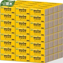 (30 bags with four layers of 300 bags)