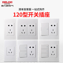 The Drissie 120 switch socket large-sized panel opens a double-controlled five-hole air conditioner 16A two open ten-hole socket