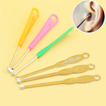 Ear spoon buckle ear digging spoon Baby Baby Baby Baby digging ear ear picking ear spoon tool ear picking ear spoon tool ear digging earwax spoon