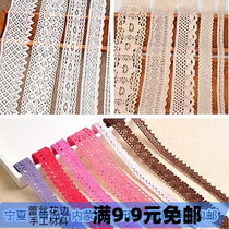 {} 1 catty 19 9 yuan DIY handmade materials Hair accessories Clothing accessories Lace cotton thread lace weigh catty sell