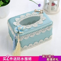 Pastoral European lace bread style cloth tissue box roll paper towel set home car paper box