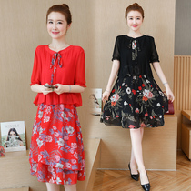 Large size womens fat mm chiffon floral flowers your ladys belly covered jumpsuit dress slim age age and elegant