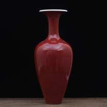 Imitation Halal Red Willow Leaf Bottle Imitation Ancient Willow Leaf Zun Jingde Town Ceramic Red Glazed Vase Home Decoration Pendulum Red Flower Bottle