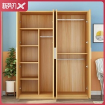 Assembled multi-layer wooden wardrobe combination Maternity locker Home use assembled wardrobe Solid wood type double door wooden cabinet