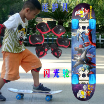 Aluminum alloy childrens skateboard flash wheel 3-6-8-10 years old beginner boy child double-up four-wheeled skateboard car