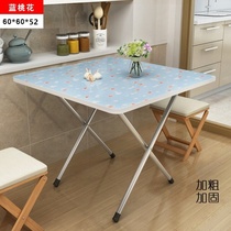 Easy folding table eating table shrinking table household small apartment multifunctional portable mini round table