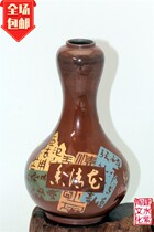 Chinese name Tao Yunnan Jianshui Zitao Chen Shaokang Works Garlic Head Bottle Vase Purple Pottery Vase-Old Bottle Pottery Bottle