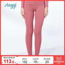Diuanfens sloggi solid color simple soft skin-friendly breathable sweat warm pants womens HW00321
