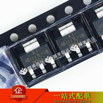 AS1117L-1 8 AS1117L-18 imported new original regulator IC linear regulator LDO chip