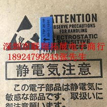 LTSP15-N P LTSP25-NP LTSP6-NP LEM Hall Current Sensor