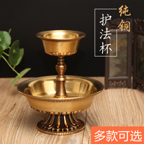 Protector Cup Tantric instruments exquisite carved bronze cup pure copper Protector Cup Auspicious Eight Treasure water supply cup size