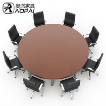 Austrian office furniture simple large round conference table fashion board meeting table can be customized