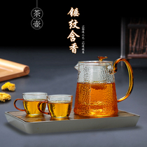 Glass teapot set Household simple filter high temperature flower teapot Japanese hammer pattern tea maker Kung Fu tea set