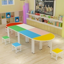 Comic class painting table studio childrens training table toddler toy table free splicing training table Qiqiao desks and chairs