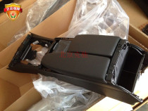Mercedes-Benz C- Series glove box armrest box Mercedes-Benz 204 armrest box glove box central channel assembly