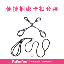  Sex toys Training couple series Room fun bondage rope sm props Female supplies Bed bondage belt Orgasm