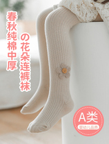 Female babys pantyhose Spring and autumn medium thick baby boy pure cotton beaten bottom sock pants woman with high waist and large PP pants