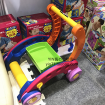 Japan People Foldable Baby Multifunction set up Scooter Trolley Trolleys Adjustable spot for 8 months 