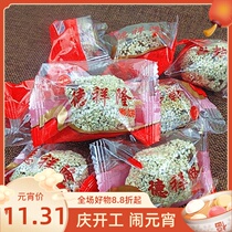 Shanxi specialty Dexiang Long original flavor Wenxi boiled cake Traditional handmade pastry snacks casual snacks 2000 grams