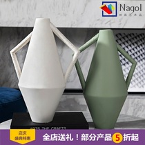 Nordic creative Morandi vase crafts ornaments home model room ins style simple Flower Arrangement Vase ornaments