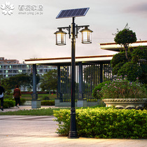 Solar Yard Lamp 3 m Super Bright Chinese Outdoor Waterproof Cell Villa Landscape Home Yard High Pole Street Lamp